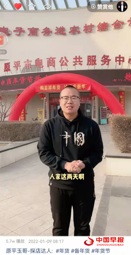 图片04.png