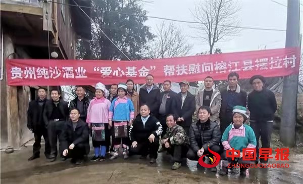 微信图片_20220120213432.jpg