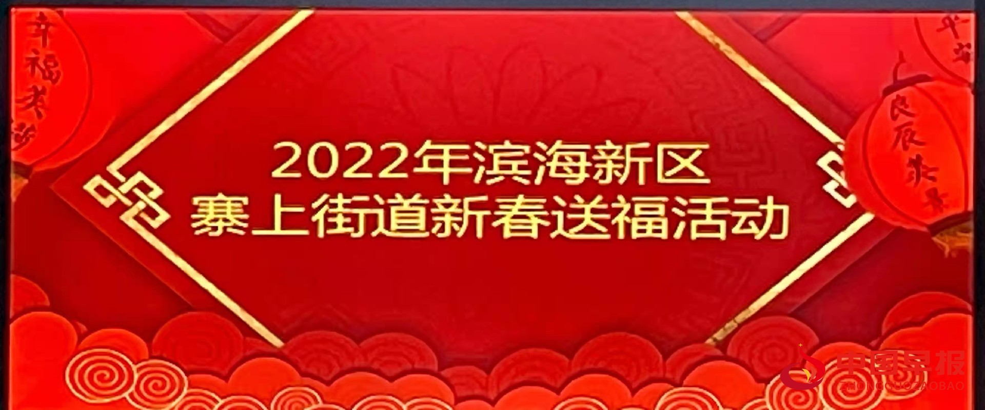 微信图片_20220127141500.jpg