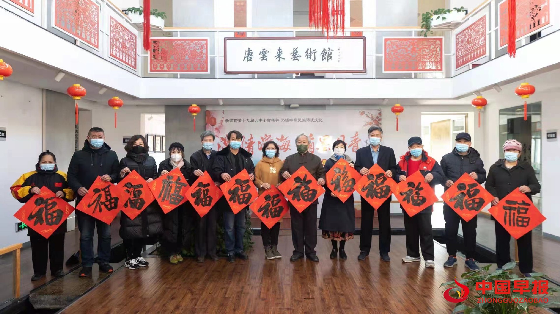 微信图片_20220127141510.jpg