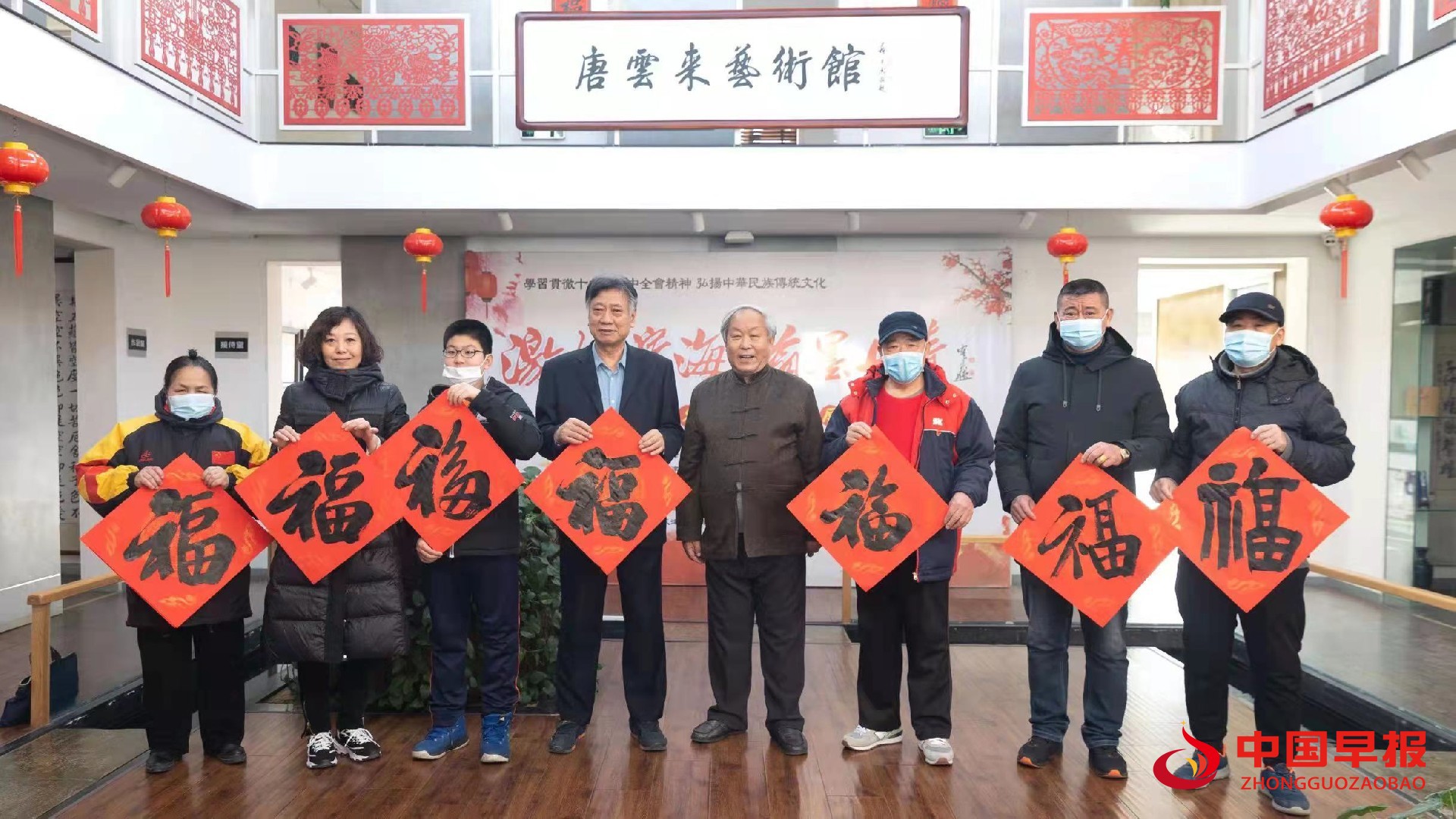 微信图片_20220127141727.jpg
