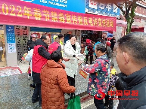 微信图片_20220128205500.jpg