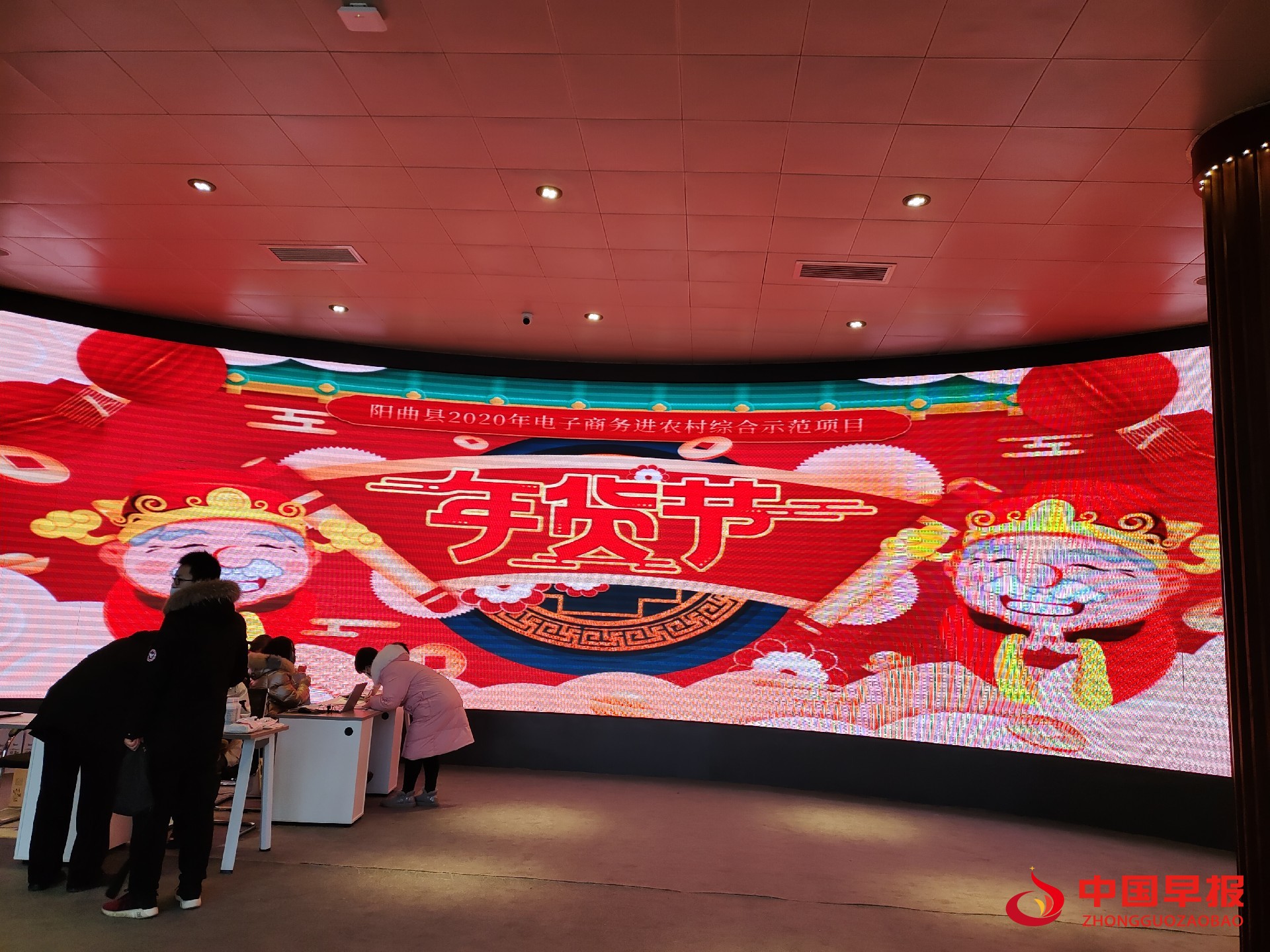 图片03.jpg