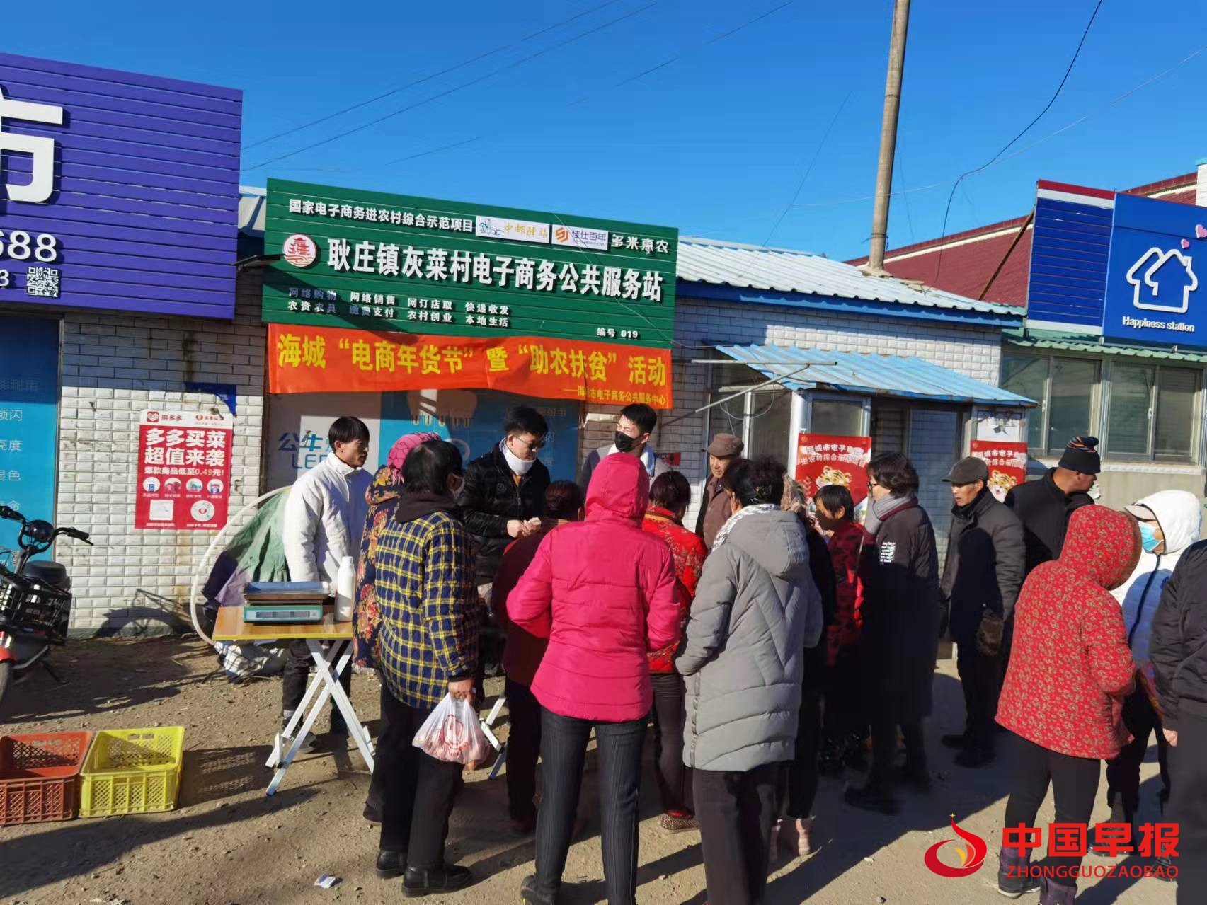 图片010.jpg