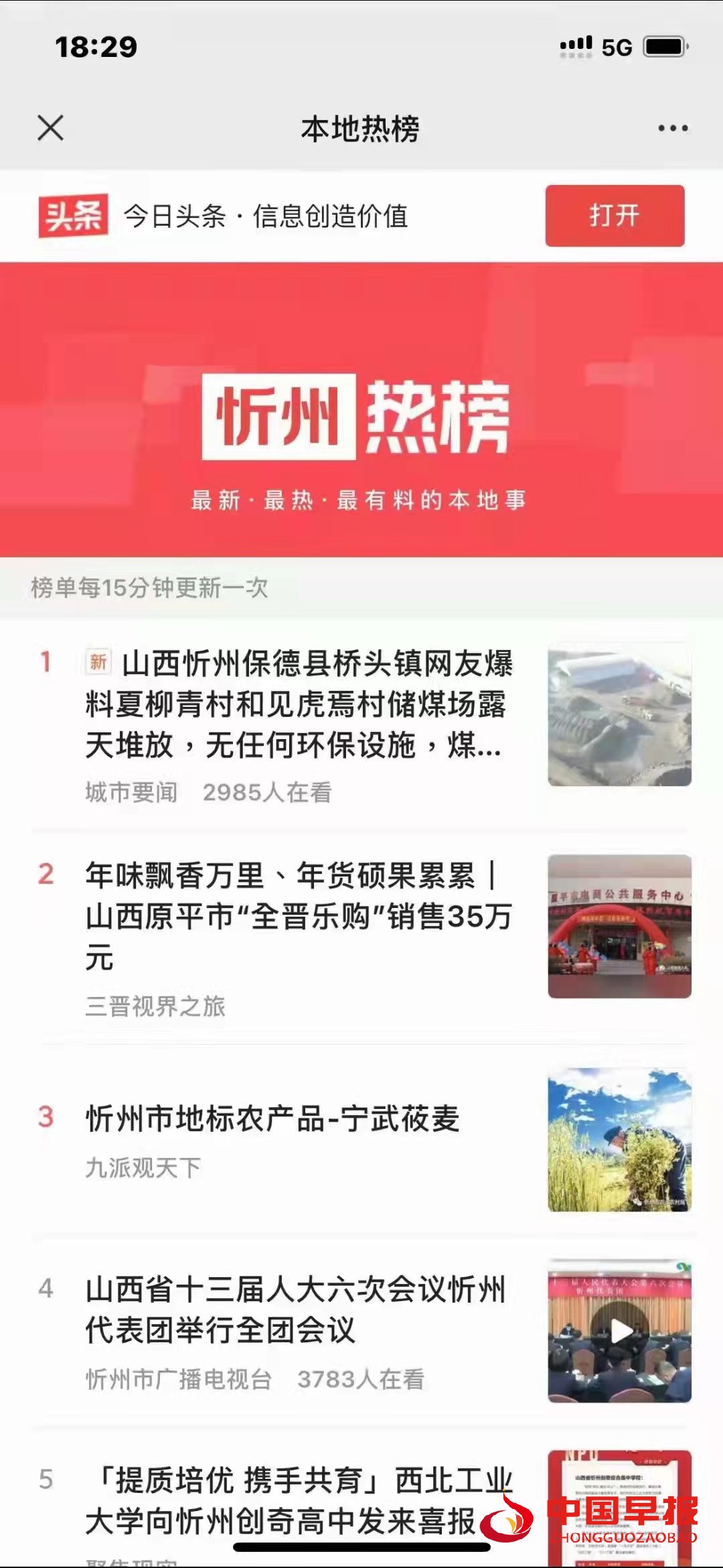 图片012.jpg