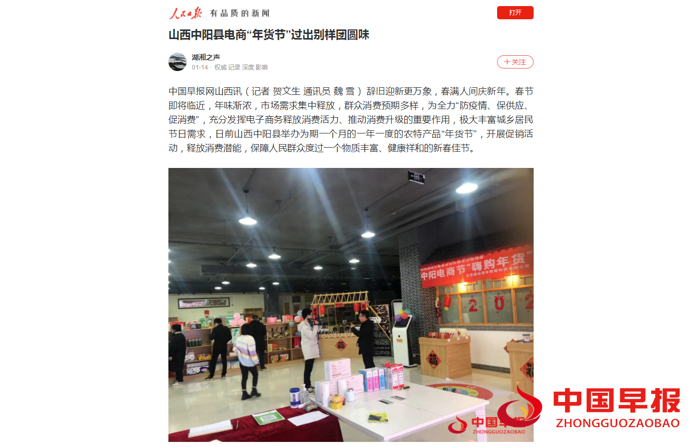 图片013.png