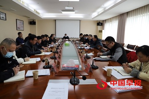微信图片_20220129204311.jpg