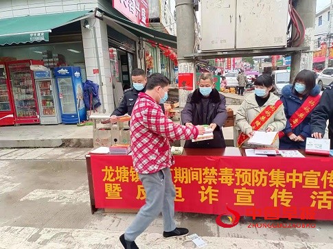 微信图片_20220130171754.jpg