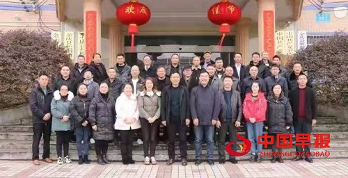 微信图片_20220130171805.jpg