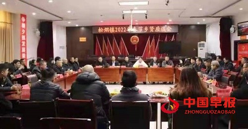 微信图片_20220130171809.jpg