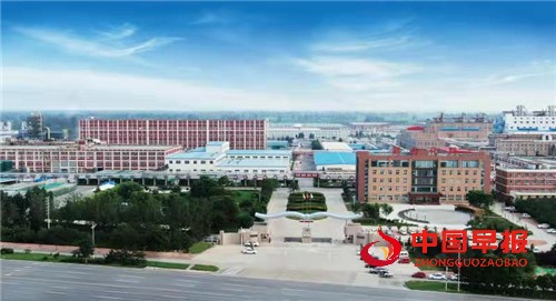 微信图片_20220130201200.jpg