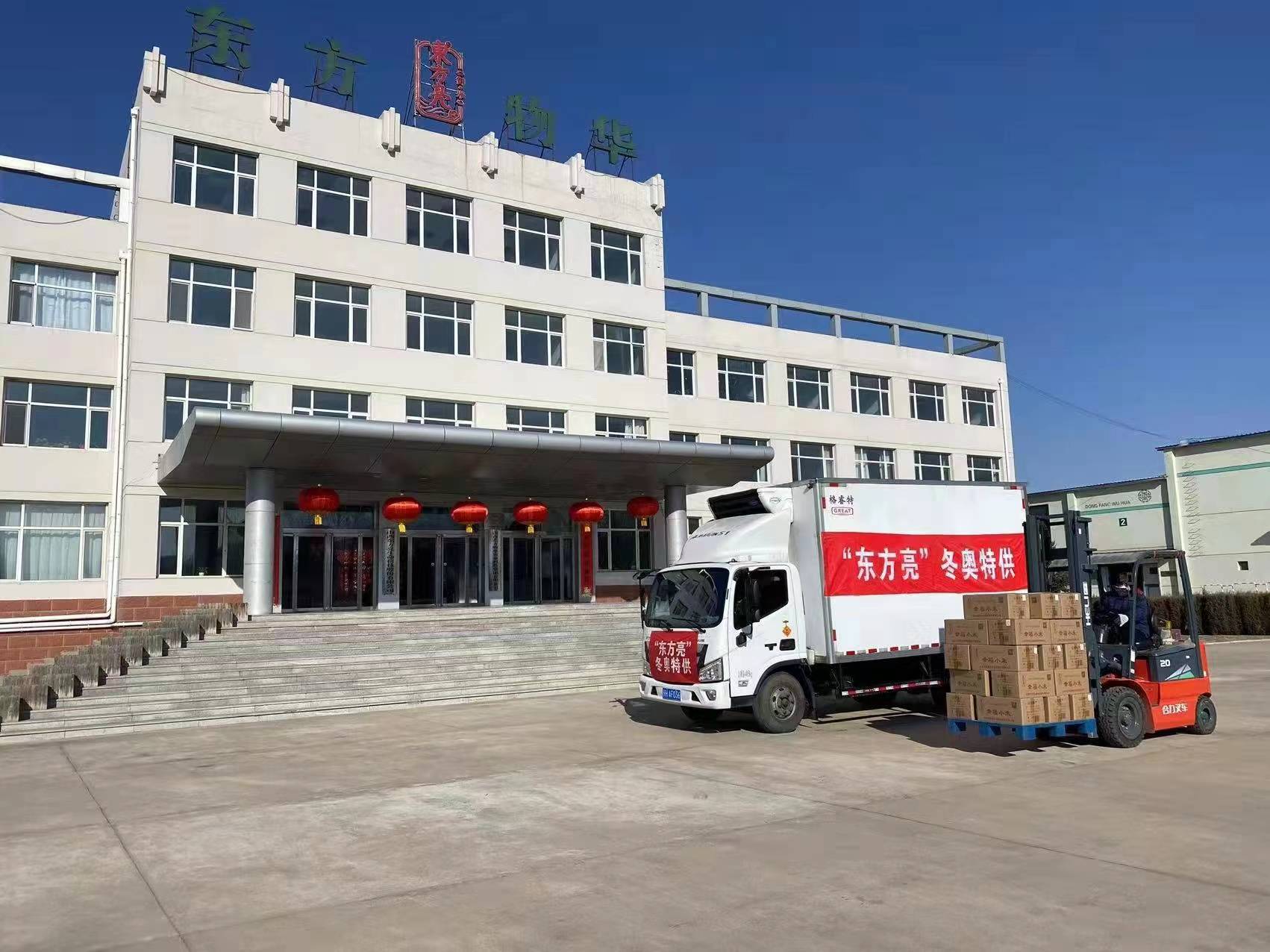 图片01 .jpeg