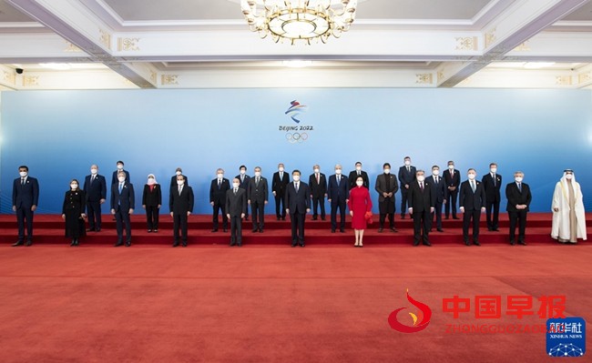 习近平和彭丽媛设宴欢迎出席北京2022年冬奥会开幕式的国际贵宾_fororder_2