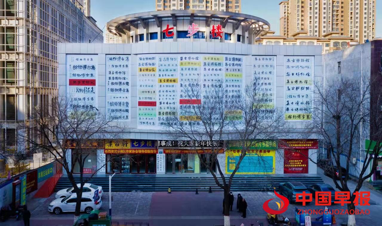 微信图片_20220210211554.jpg