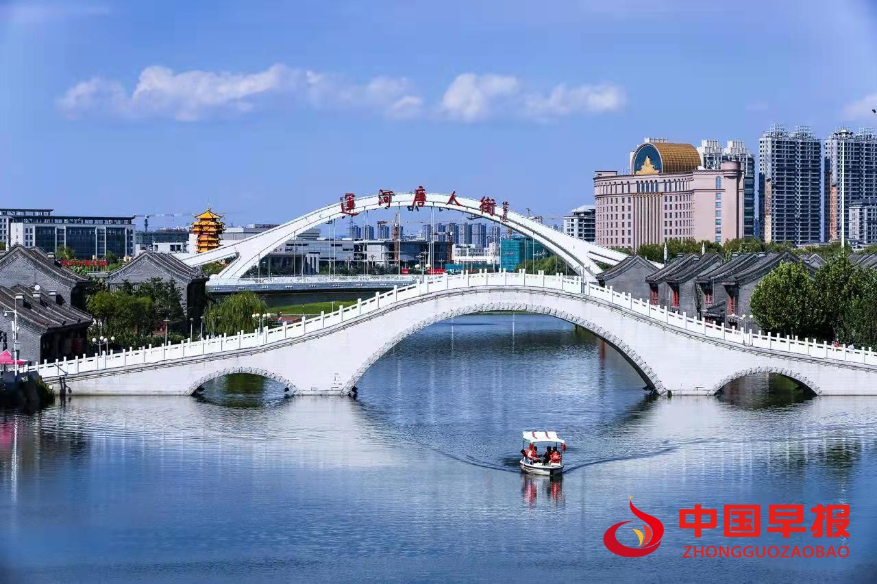 微信图片_20220210211625.jpg