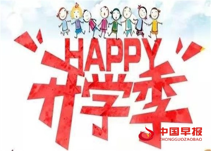 ddf7fc4fbad785915f54063e5f8e2cb.jpg