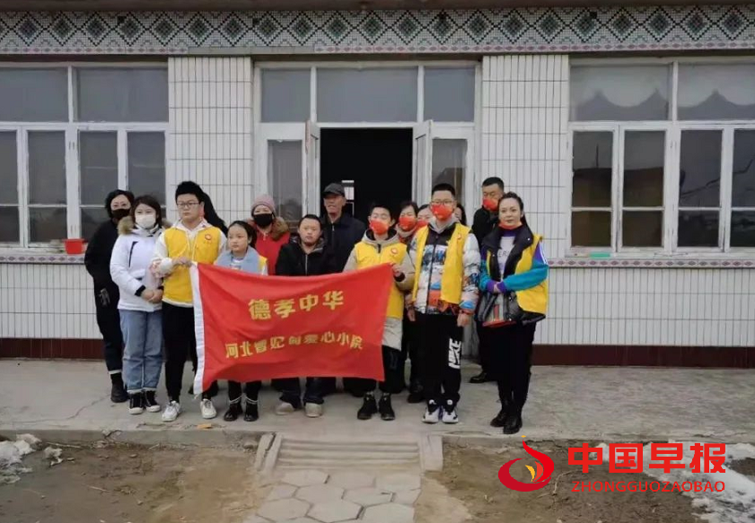 微信图片_20220221183603.png