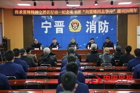 微信图片_20220303181205.jpg