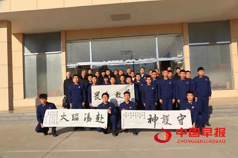 微信图片_20220303181225.jpg