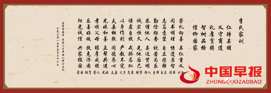 1646447942929678.png