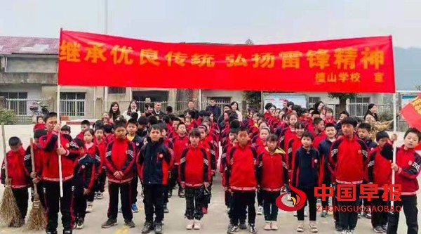 微信图片_20220305161558.jpg