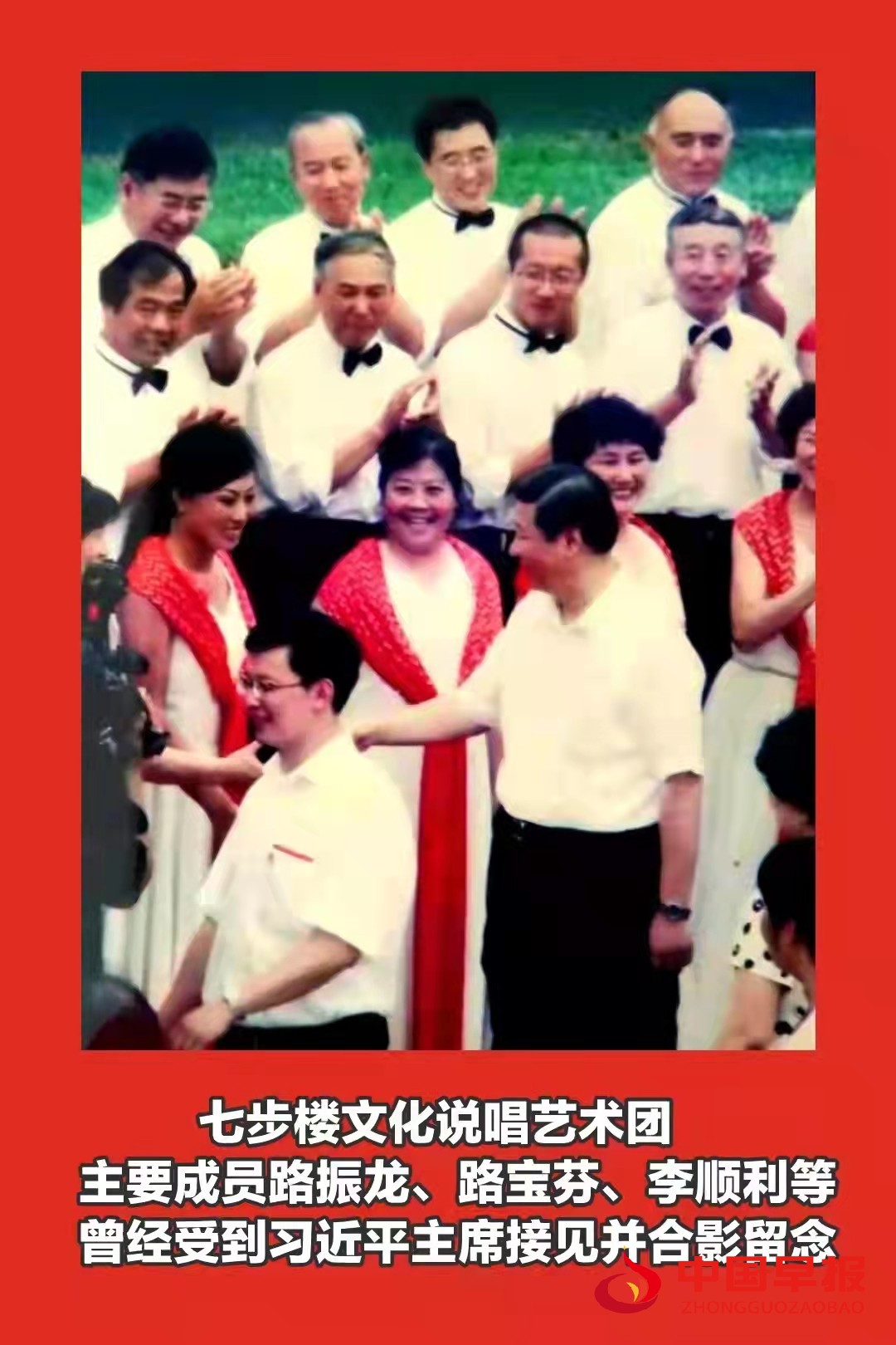 微信图片_20220306054431.jpg