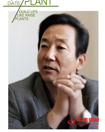 微信图片_20220306054611.png