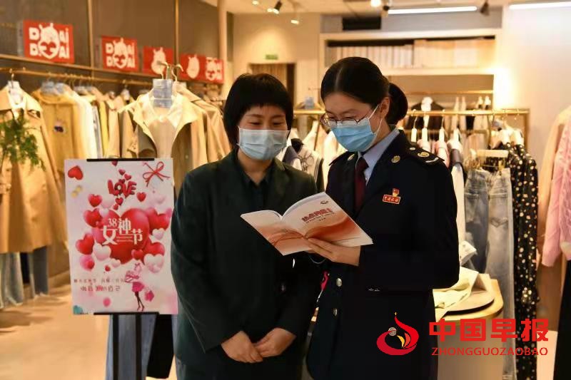 微信图片_20220308004616.jpg