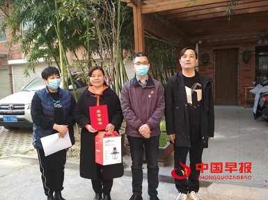 图片2.jpg