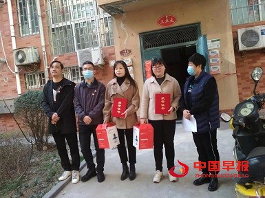 图片3.jpg