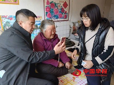 微信图片_20220309091754.jpg