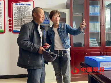 微信图片_20220309093408.jpg