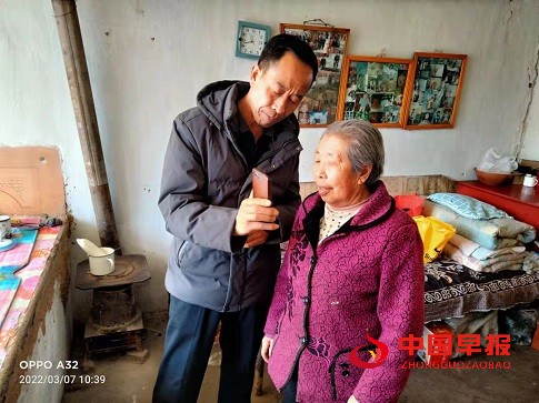 微信图片_20220309094417.jpg