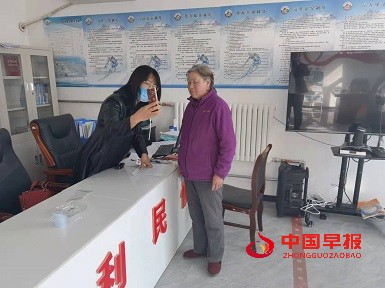 微信图片_20220309095041.jpg