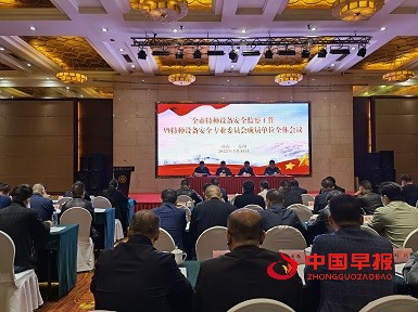 微信图片_20220311210321.jpg