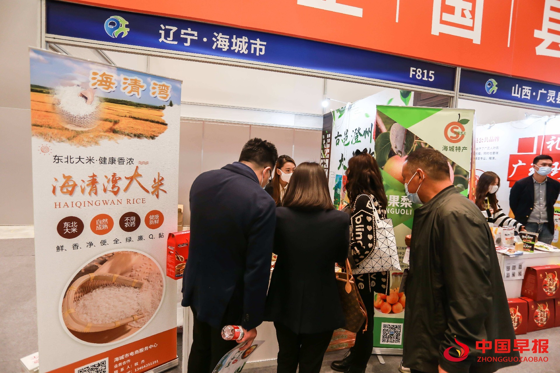 图片06.jpg