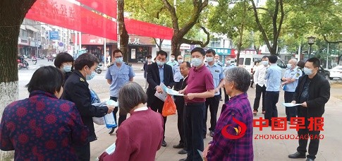 图片6.jpg