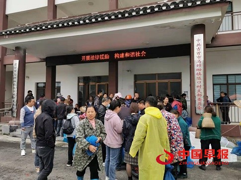 图片2.jpg