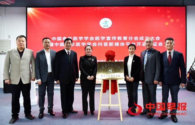 微信图片_20220330205958.png