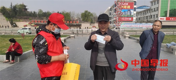 微信图片_20220405153645.jpg
