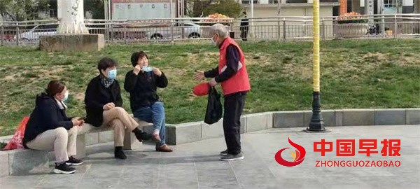 微信图片_20220405153630.jpg