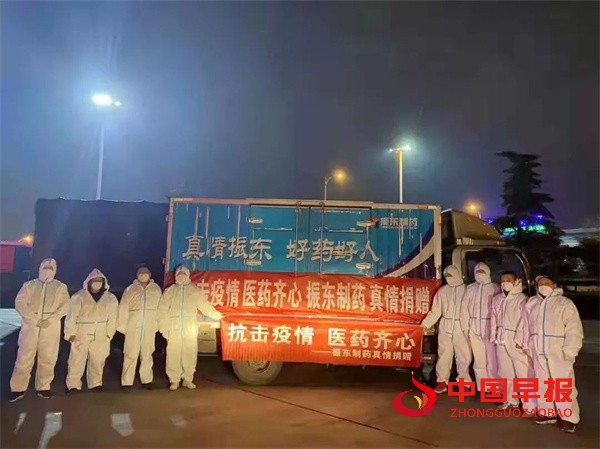 微信图片_20220406131558.jpg