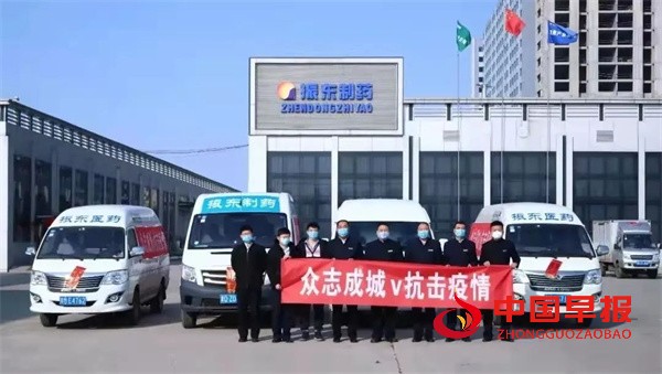 微信图片_20220406132022.jpg