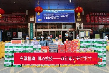 图片7.jpg