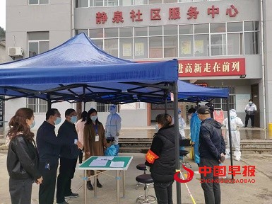 图片3.jpg