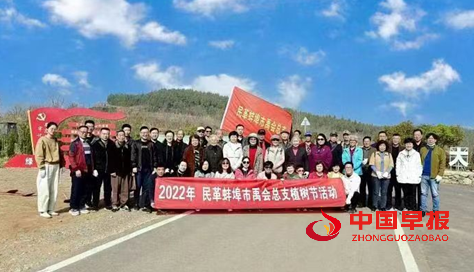 微信图片_20220418085100.png