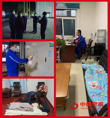 微信图片_20220418091519.png