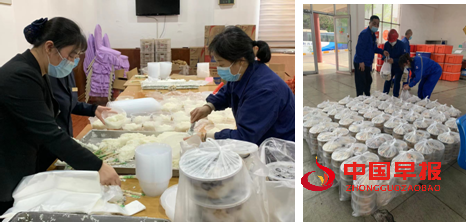 微信图片_20220418093204.png