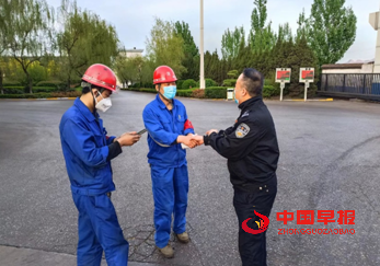 微信图片_20220418093211.png