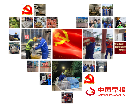 微信图片_20220418093219.png